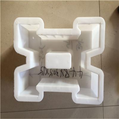 1593469660821003.jpg 護(hù)坡模具24.jpg